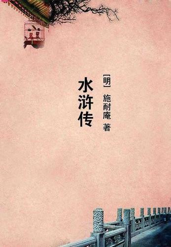 宝贝乖乖只宠你免费阅读