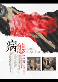 安迪欢乐颂2