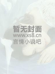 分卷阅读帅哥