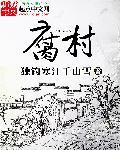 腐植酸钠多少钱一吨