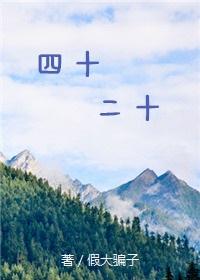 一等狂妻