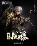 革命风格宣传图片