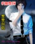 剧本杀什么意思