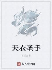 2000单位绒促配多少氯化钠